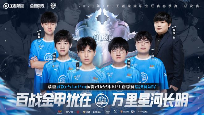 LNG Esports 官方： XiaoPeng 加入团队担任助理教练