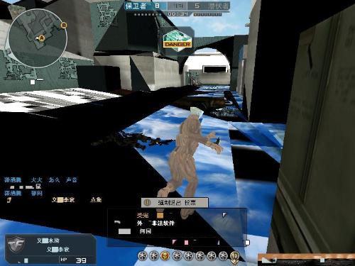 全球《绝地求生》新地图“帝斯顿”上线 游戏视频放出