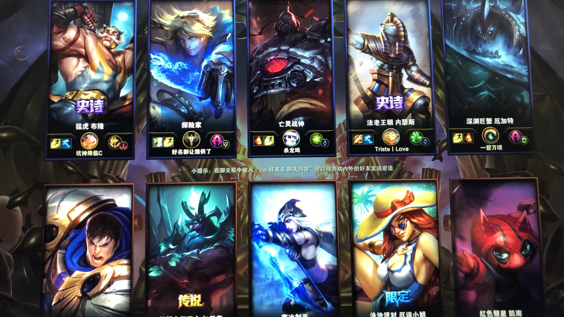 SunPayus 再次找回状态！他在加入 G2 后交出了最佳单图表现。