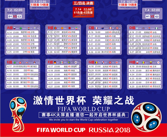 S看点