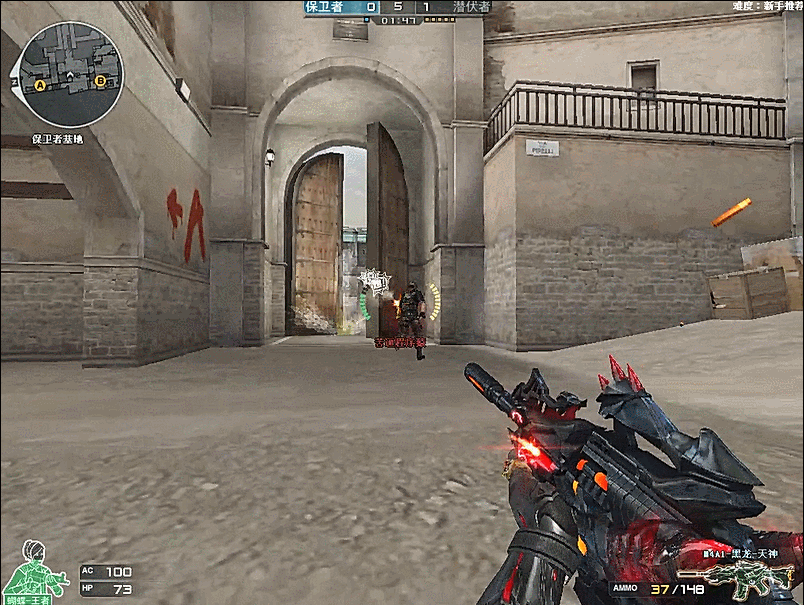 JDG赛后返图：Ruler／Missing互相击掌，Knight与Kanavi握手庆祝