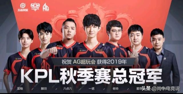 整活！CSGO Astralis让9爷参加丹麦竞选