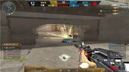 里程碑：Hope达成LPL 1500击杀成就