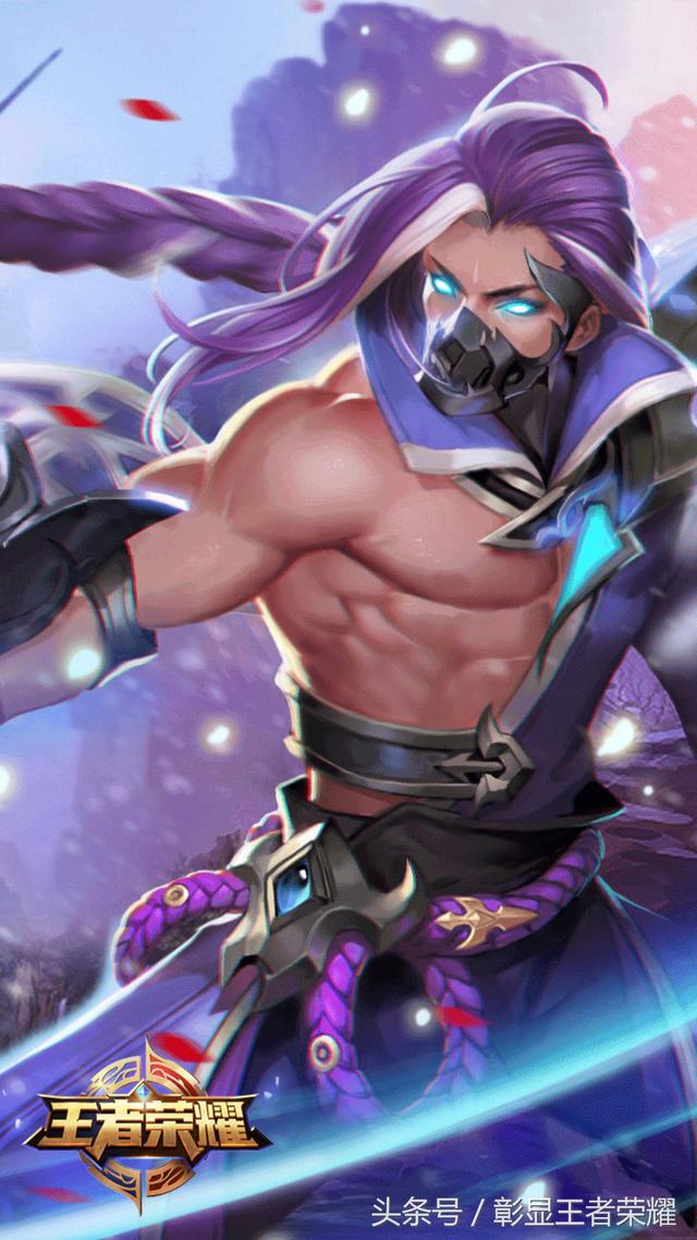 enterprise-home-scope